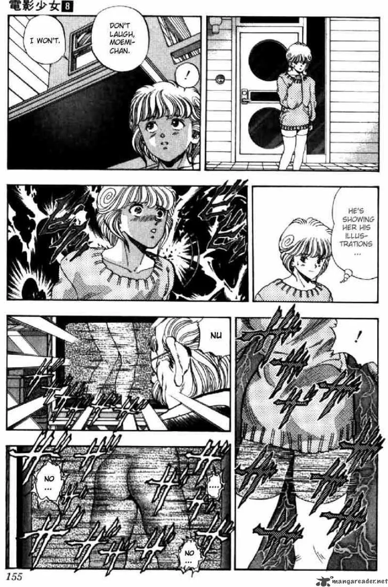 Video Girl AI Chapter 71 page 10
