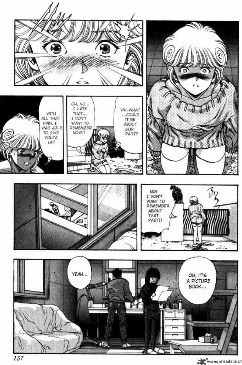 Video Girl AI Chapter 71 page 12