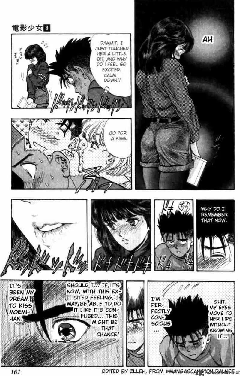 Video Girl AI Chapter 71 page 16