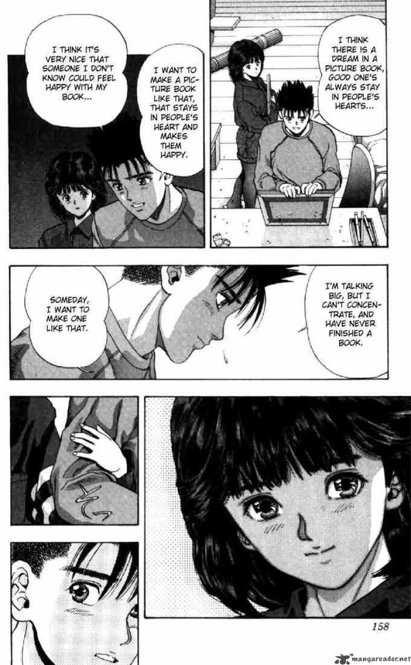 Video Girl AI Chapter 71 page 13