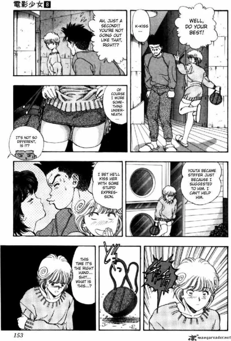 Video Girl AI Chapter 71 page 8