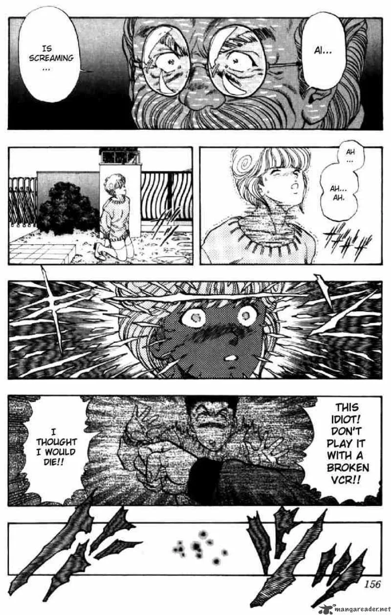 Video Girl AI Chapter 71 page 11