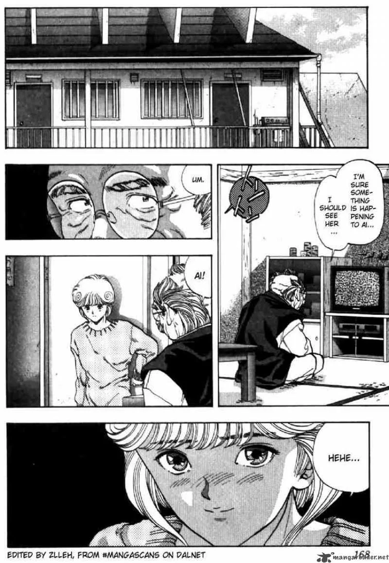 Video Girl AI Chapter 72 page 4