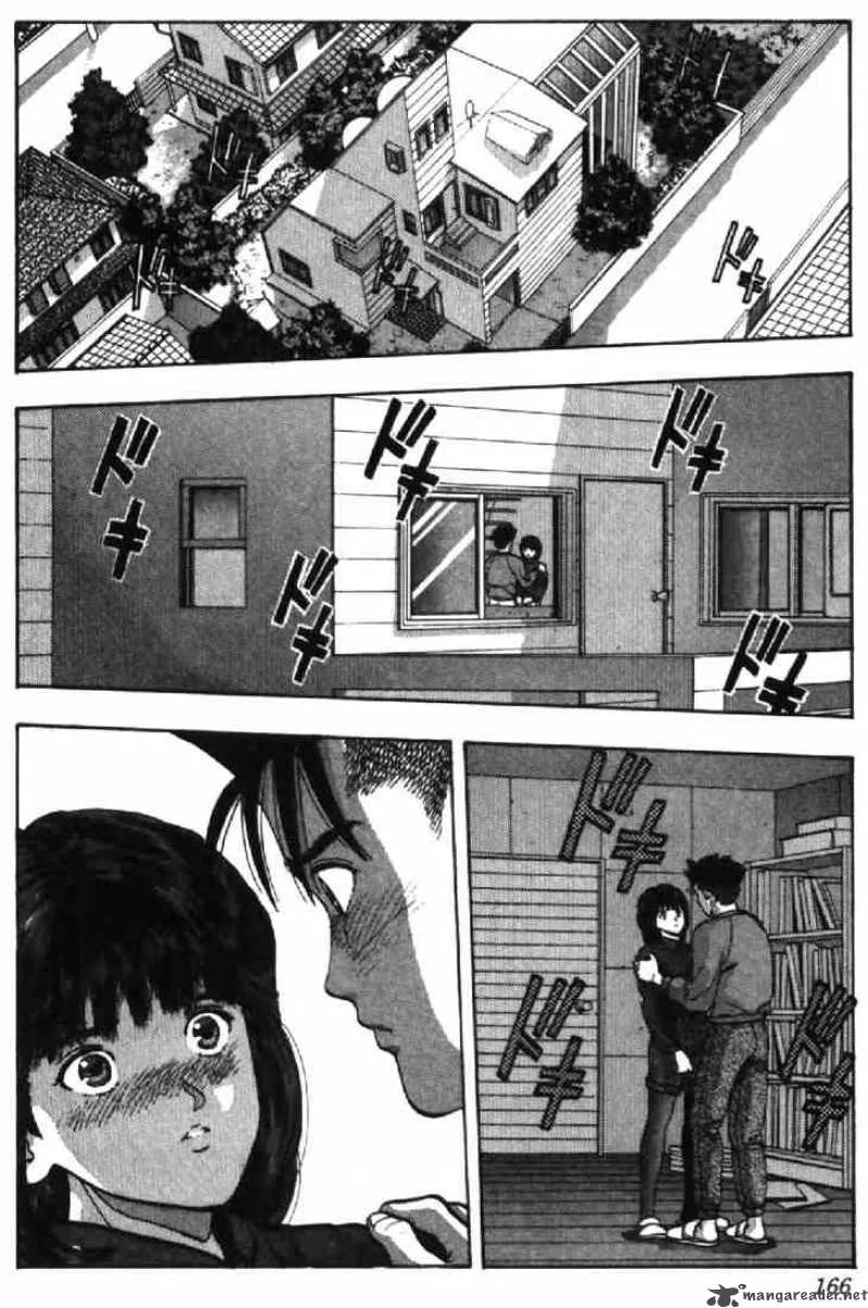 Video Girl AI Chapter 72 page 2