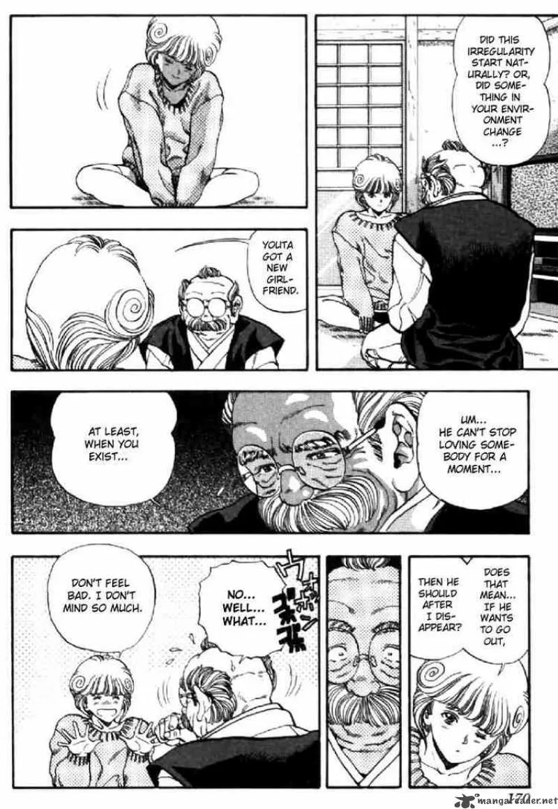 Video Girl AI Chapter 72 page 6