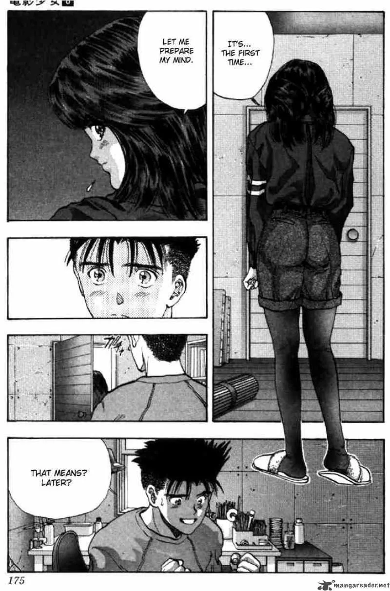 Video Girl AI Chapter 72 page 11