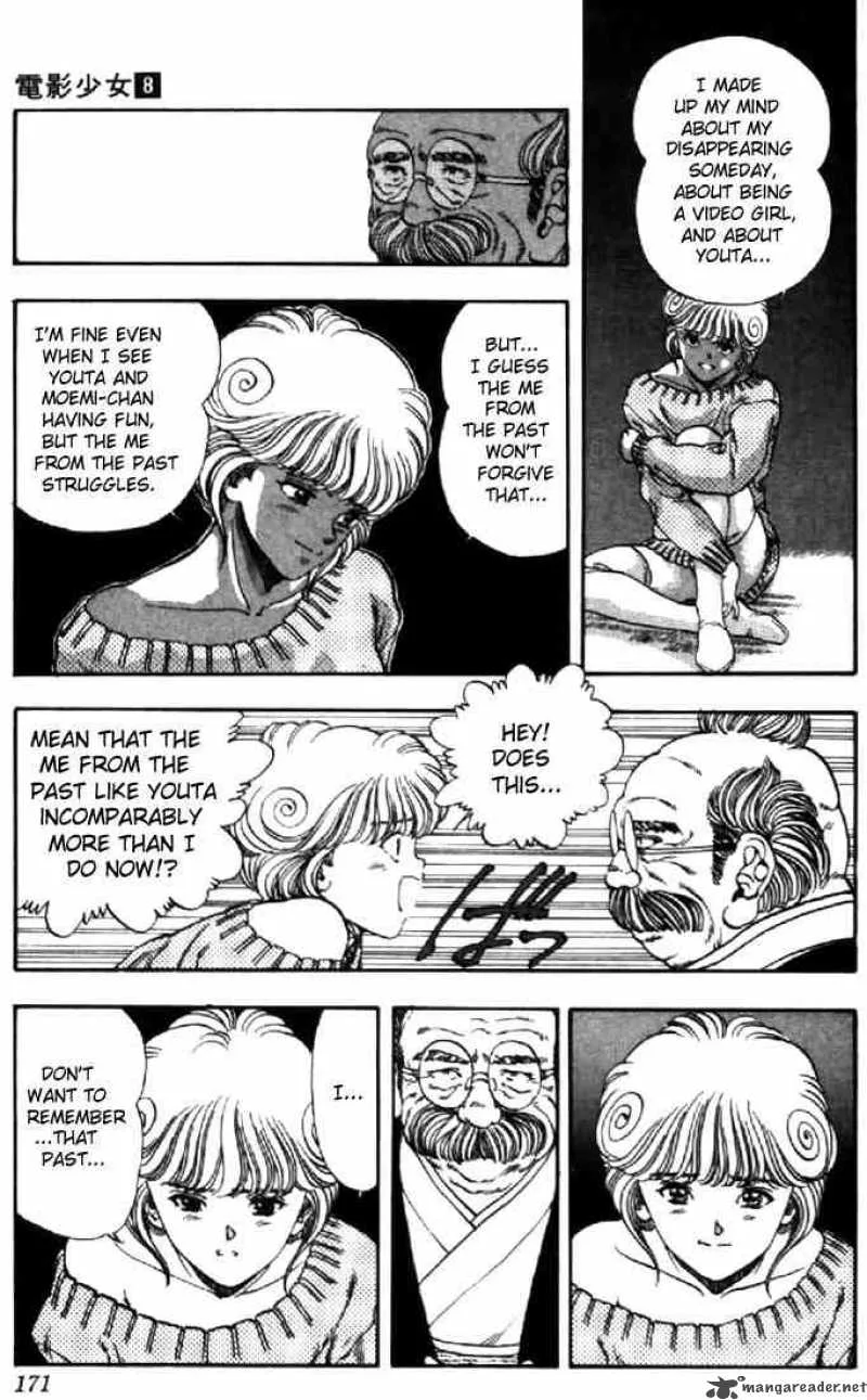Video Girl AI Chapter 72 page 7