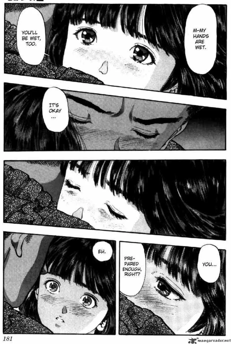 Video Girl AI Chapter 72 page 17