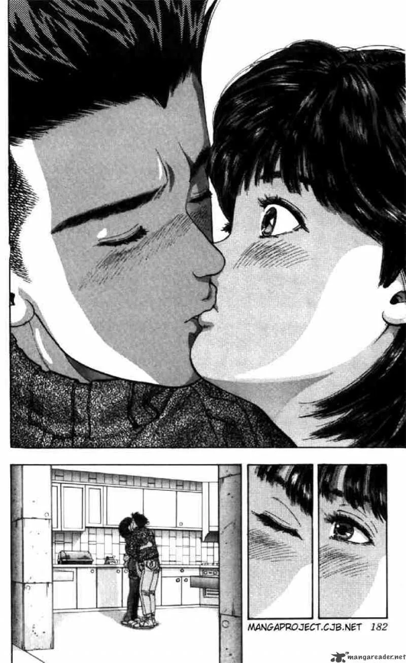Video Girl AI Chapter 72 page 18