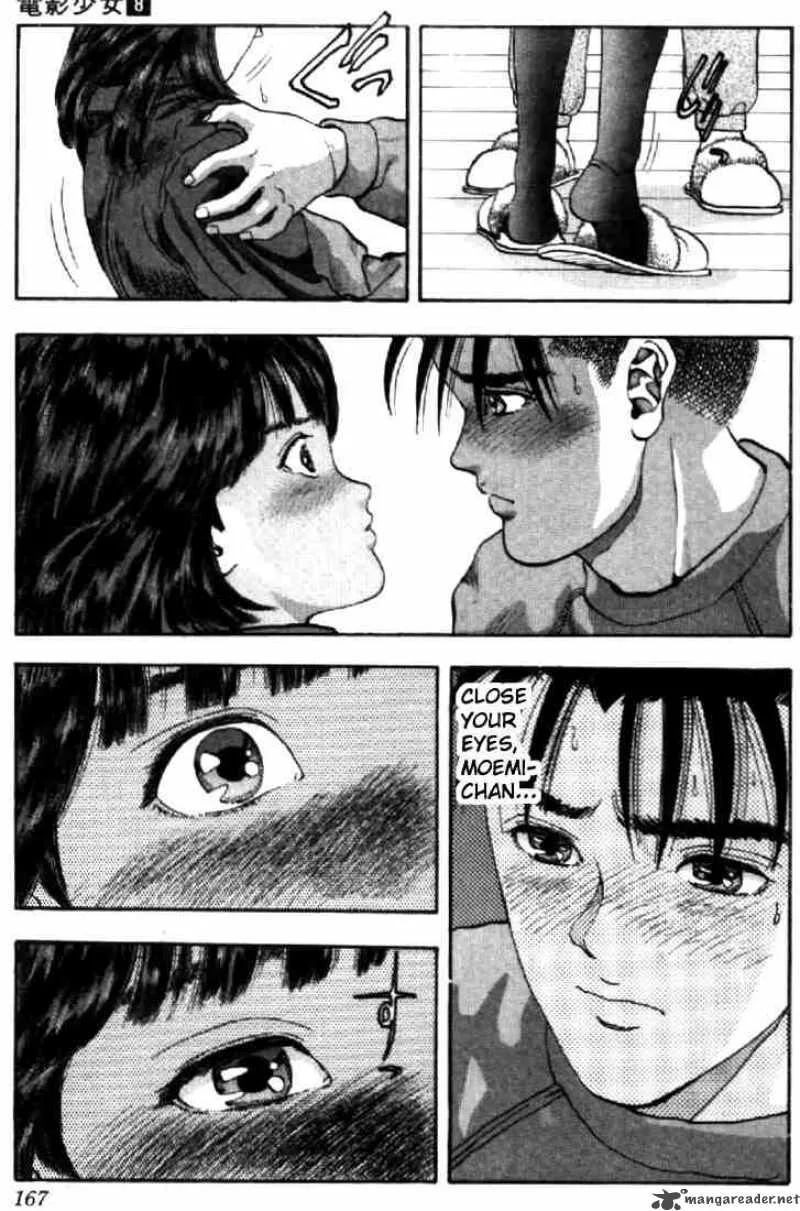 Video Girl AI Chapter 72 page 3
