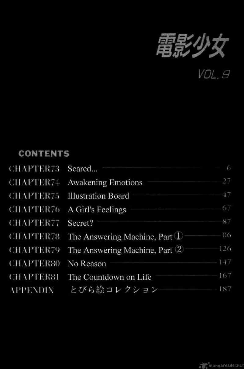 Video Girl AI Chapter 73 page 3