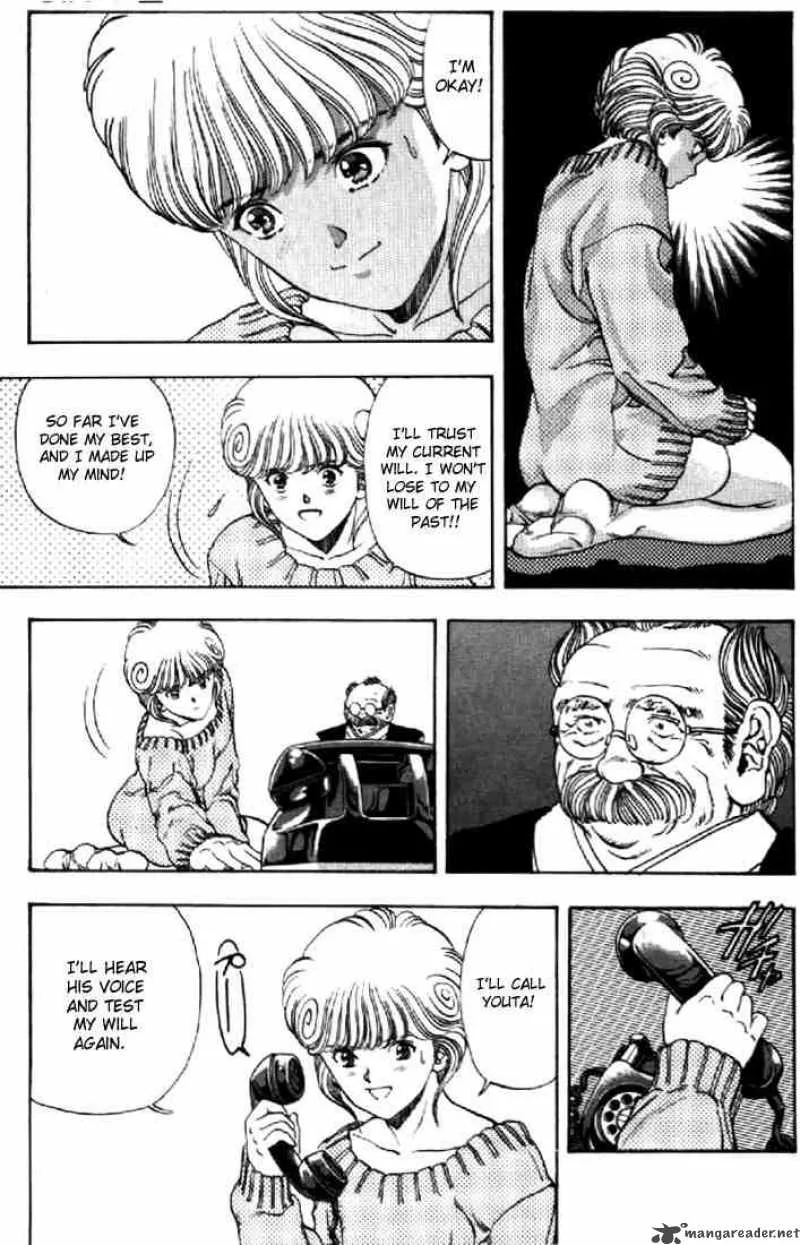Video Girl AI Chapter 73 page 11