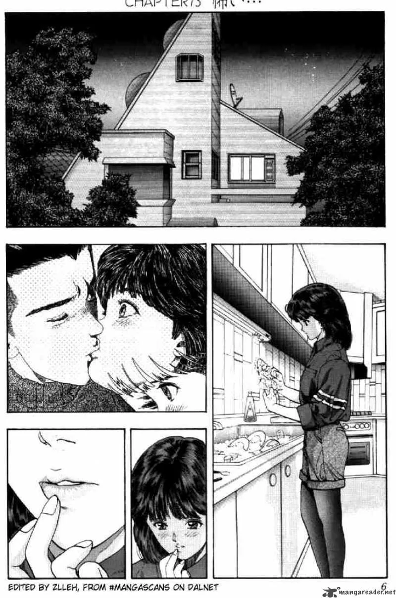 Video Girl AI Chapter 73 page 4