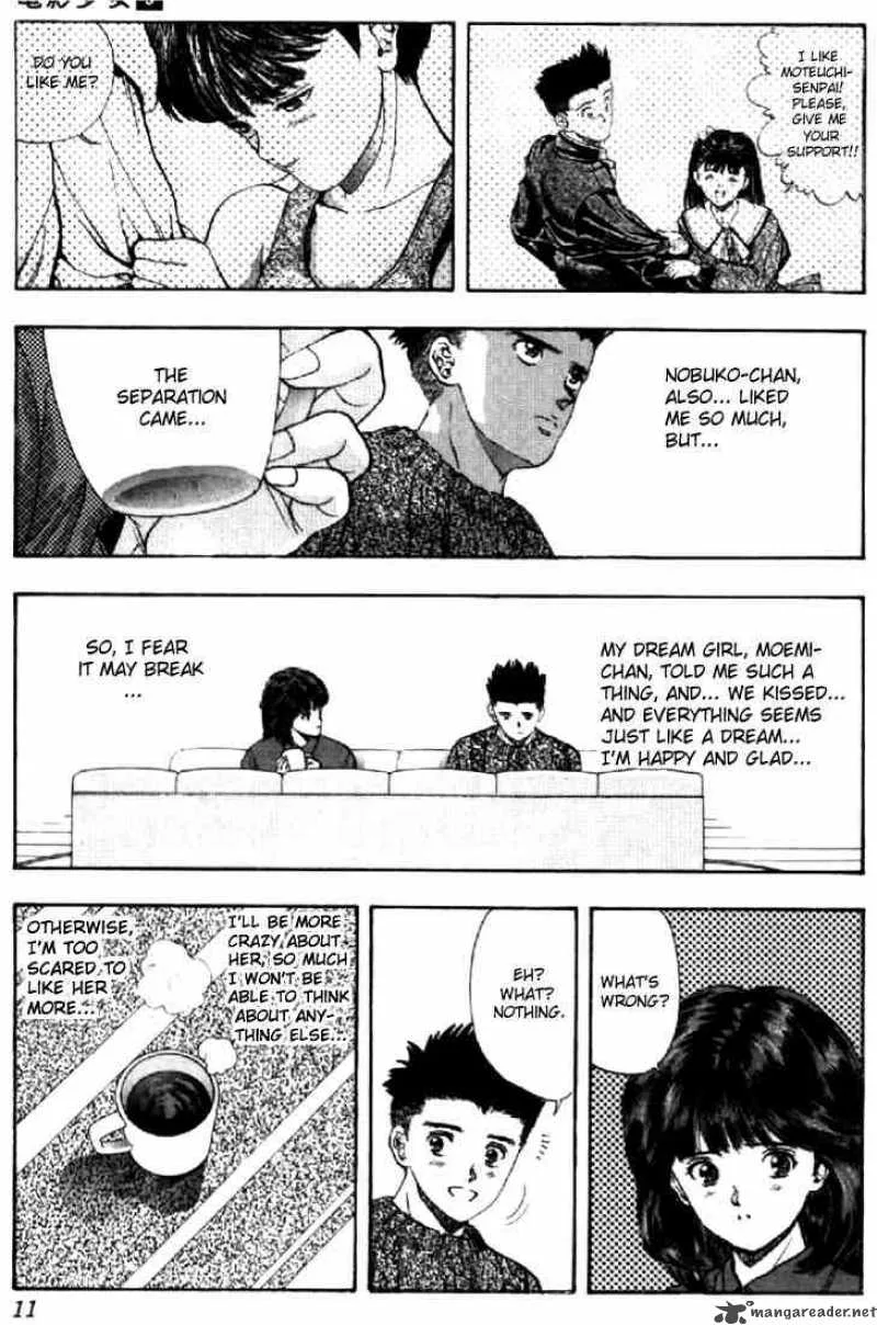 Video Girl AI Chapter 73 page 9