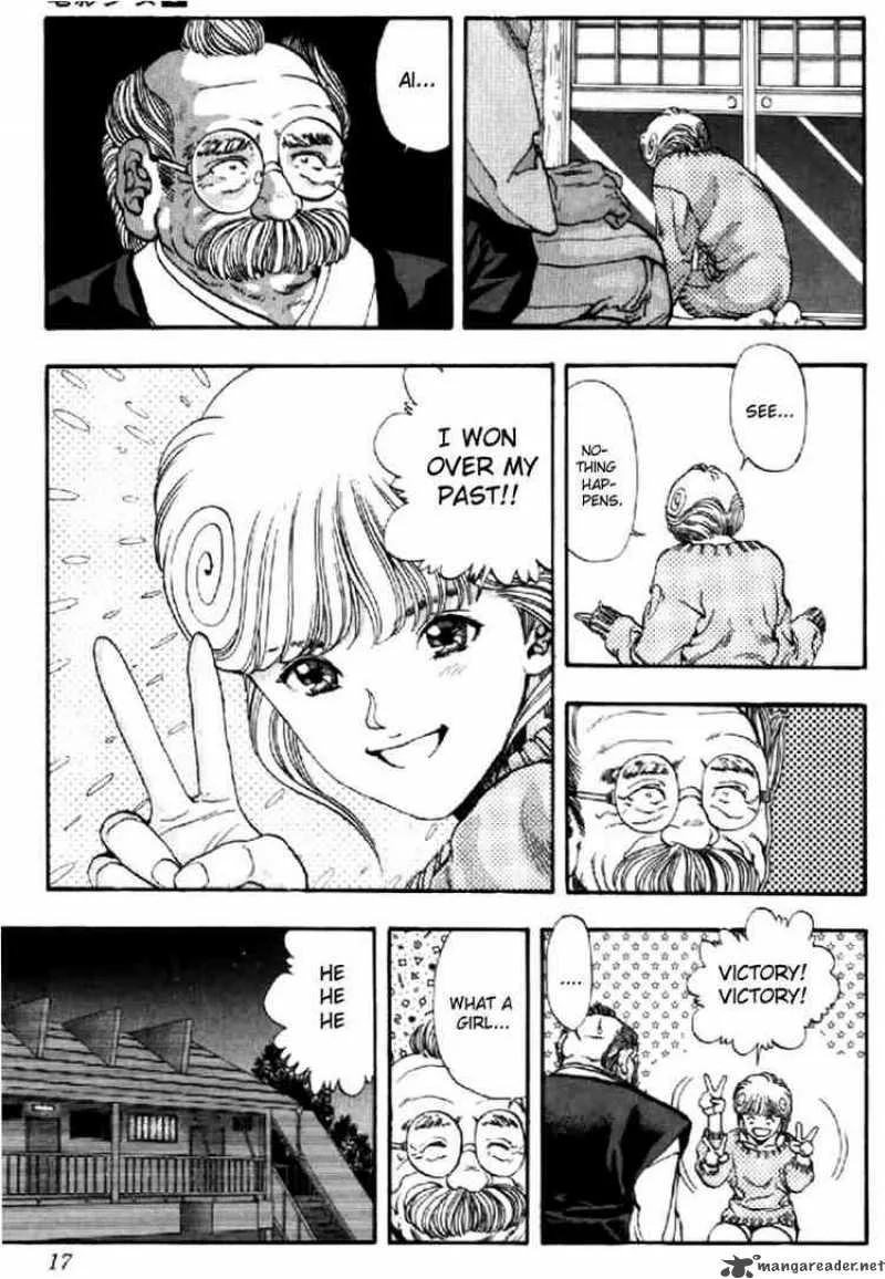 Video Girl AI Chapter 73 page 15