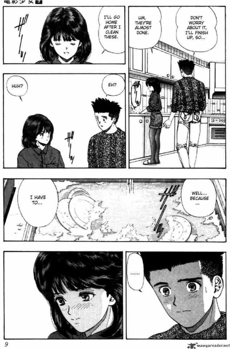 Video Girl AI Chapter 73 page 7