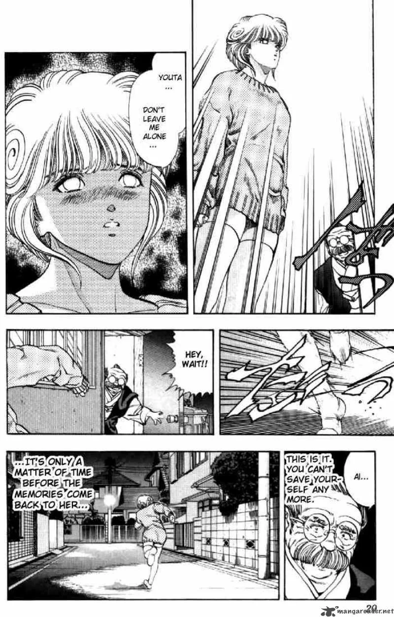 Video Girl AI Chapter 73 page 18