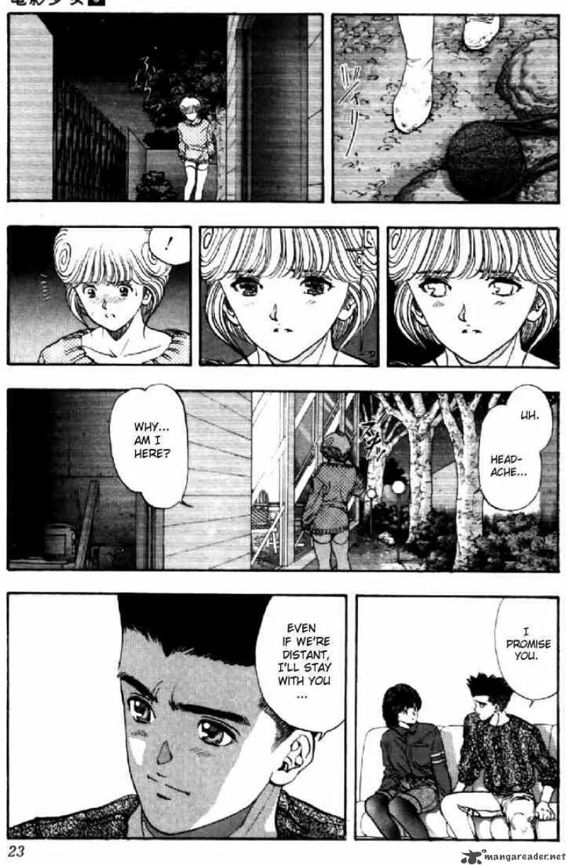 Video Girl AI Chapter 73 page 21
