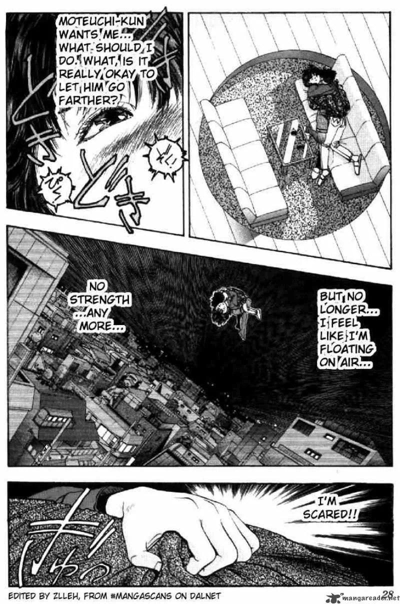 Video Girl AI Chapter 74 page 2