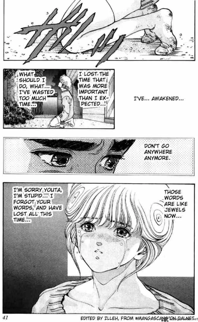 Video Girl AI Chapter 74 page 14