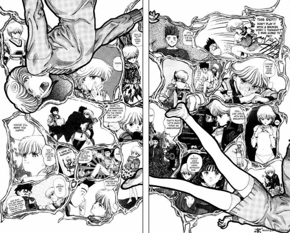 Video Girl AI Chapter 74 page 10