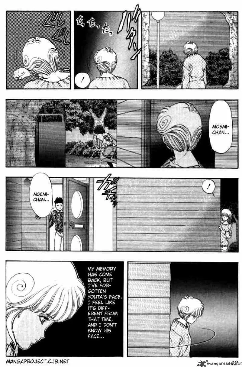 Video Girl AI Chapter 74 page 15