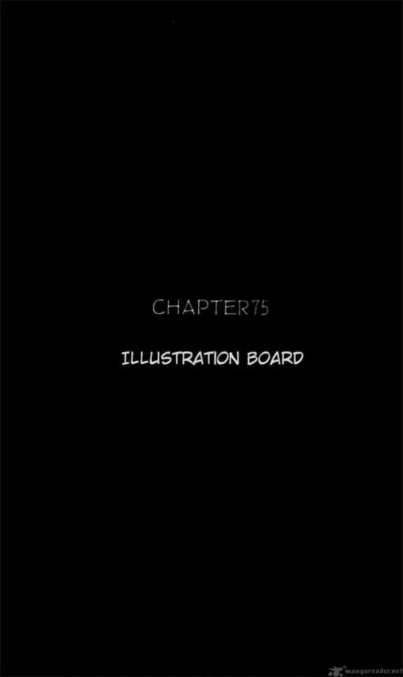 Video Girl AI Chapter 75 page 1