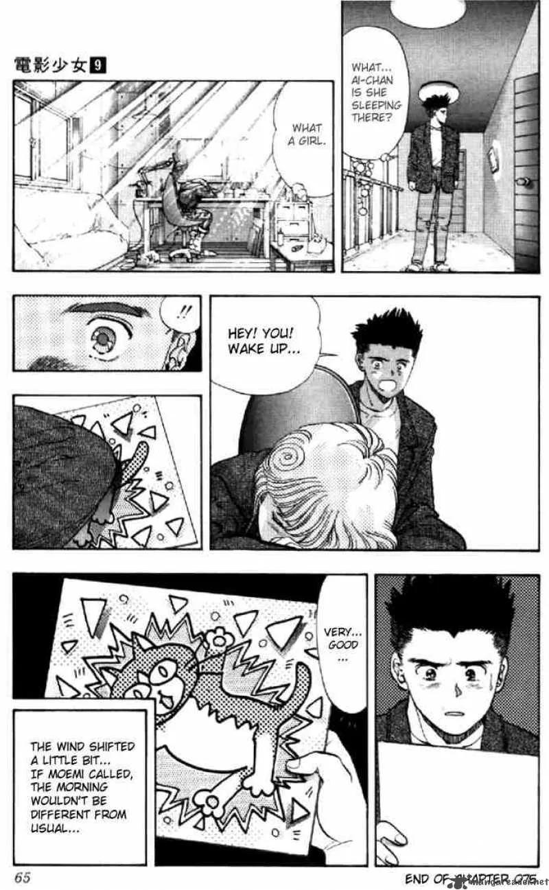 Video Girl AI Chapter 75 page 19
