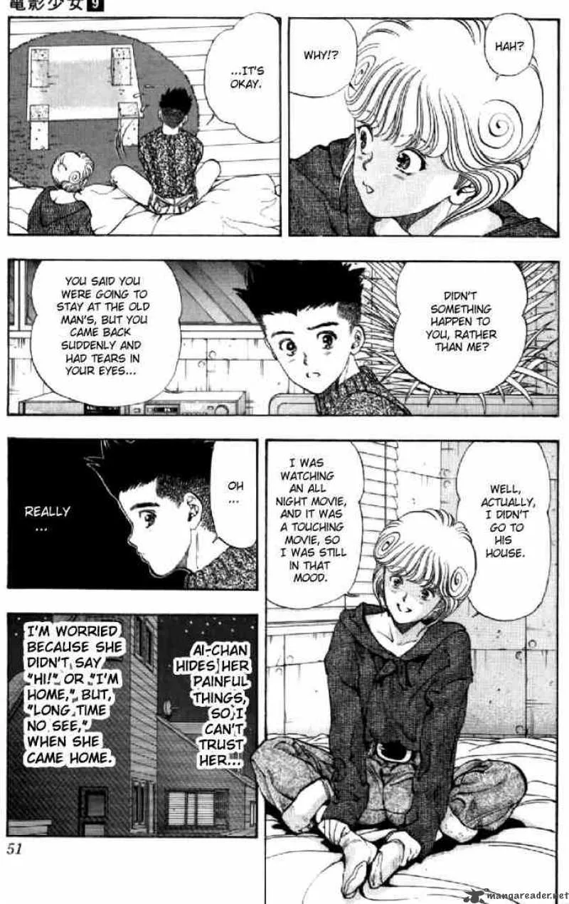Video Girl AI Chapter 75 page 5
