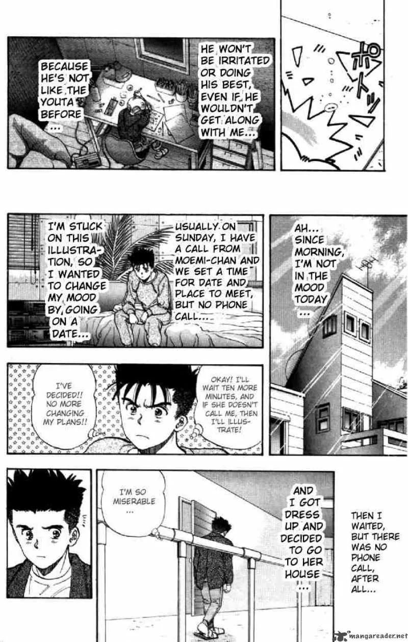 Video Girl AI Chapter 75 page 18