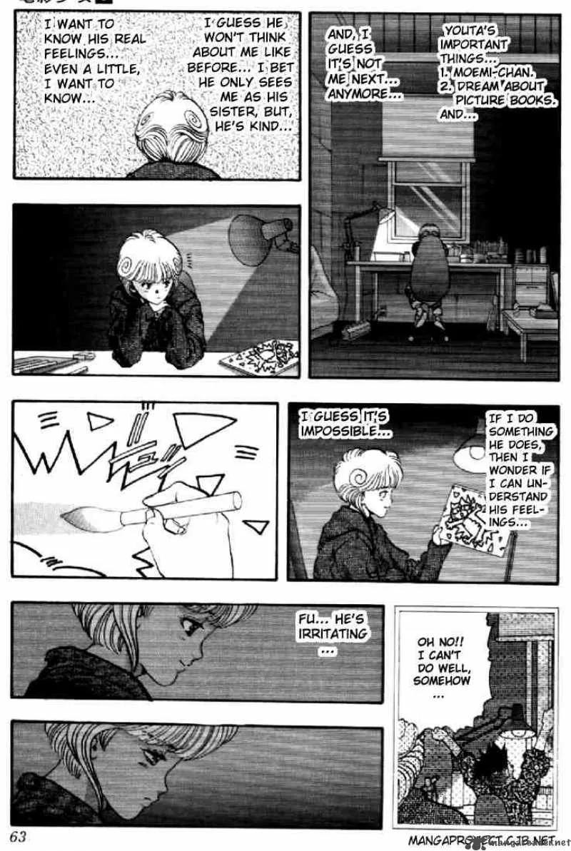 Video Girl AI Chapter 75 page 17