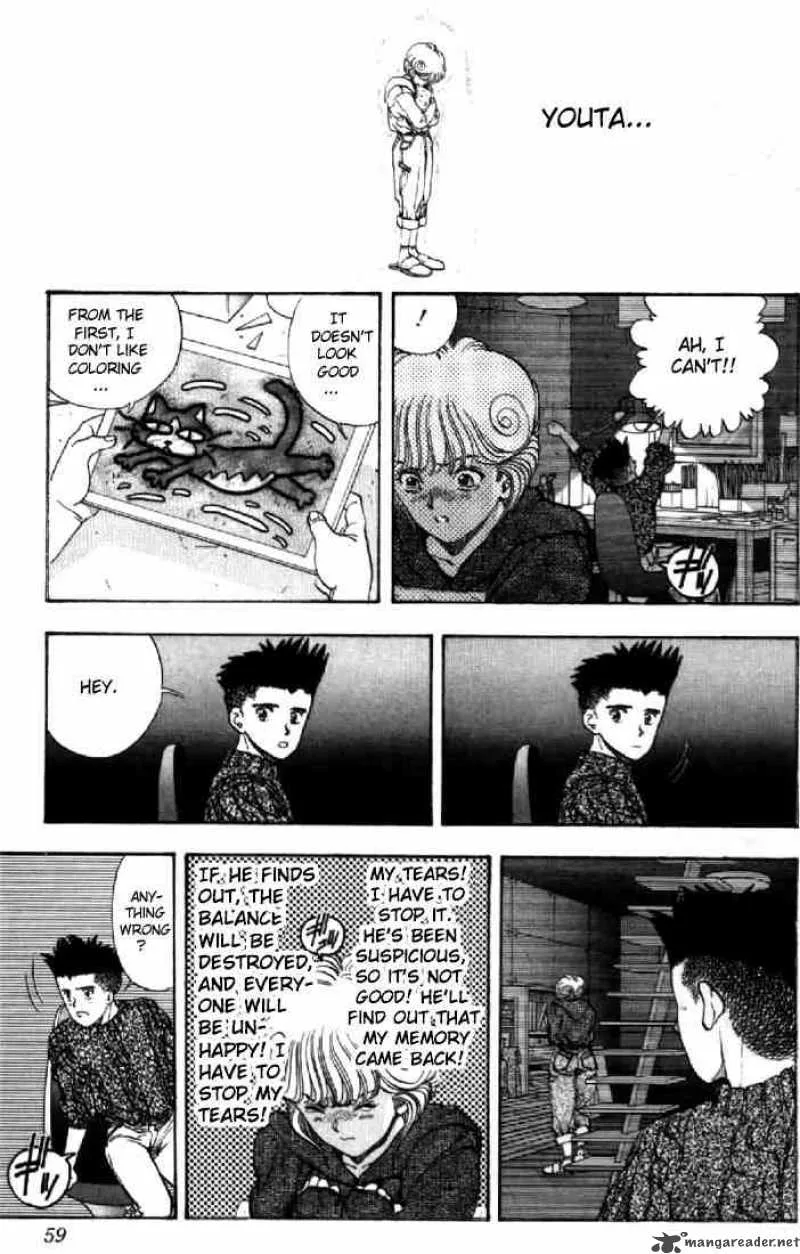 Video Girl AI Chapter 75 page 13