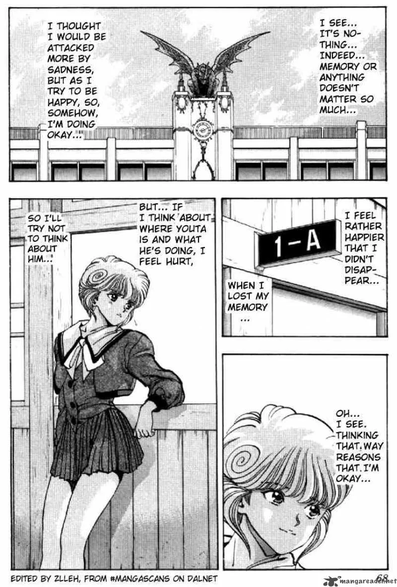 Video Girl AI Chapter 76 page 2