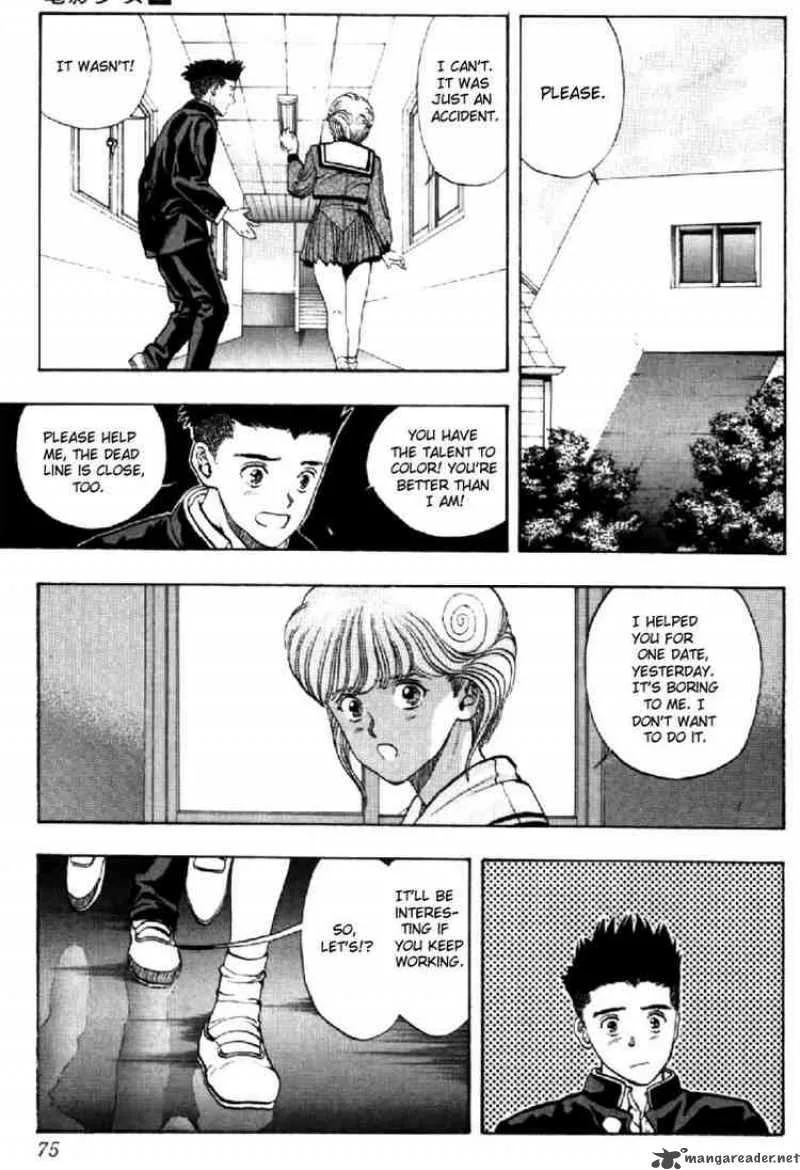 Video Girl AI Chapter 76 page 9