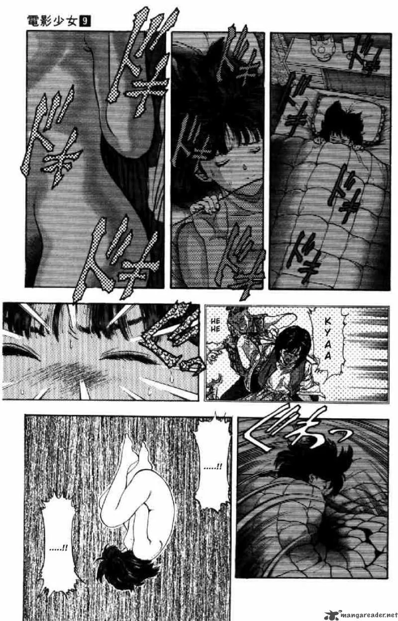 Video Girl AI Chapter 76 page 15
