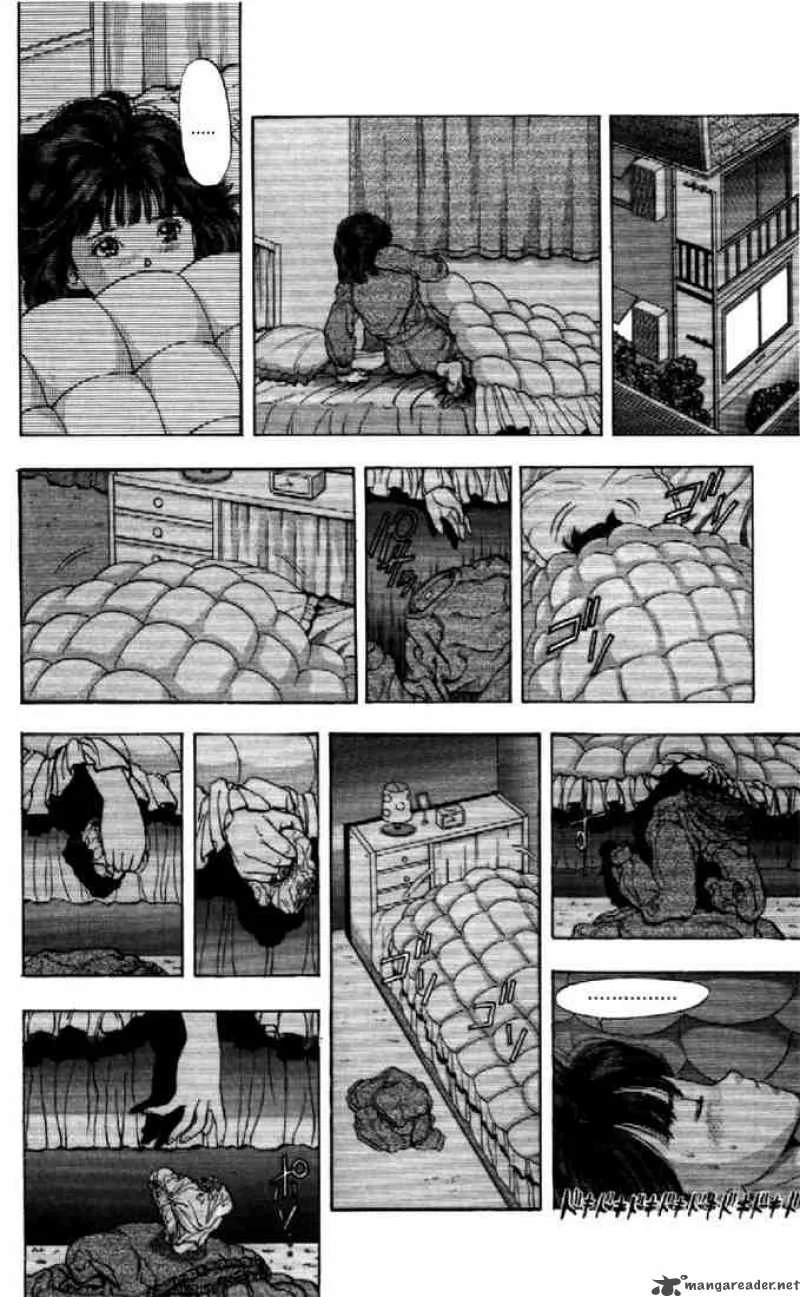 Video Girl AI Chapter 76 page 14