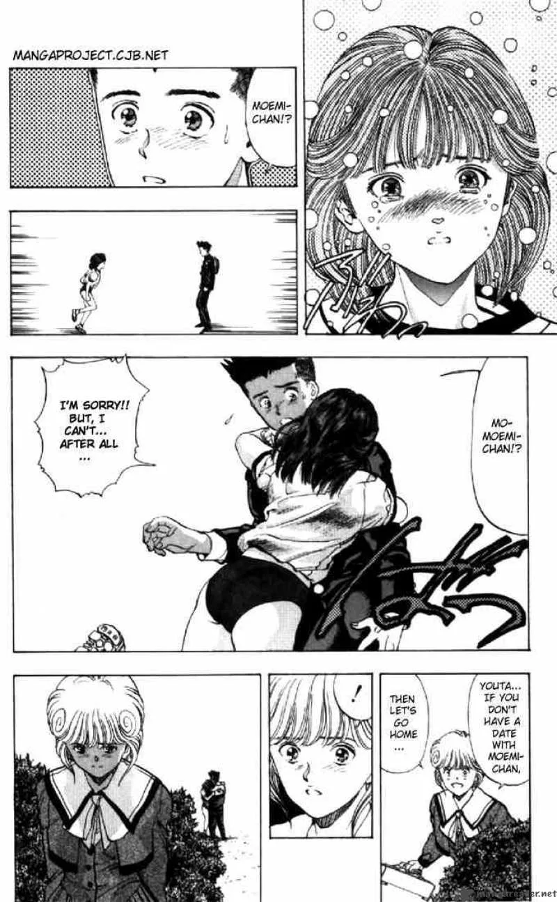 Video Girl AI Chapter 76 page 18