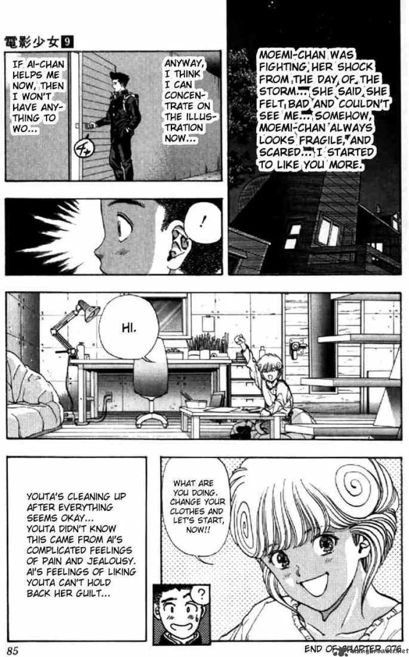 Video Girl AI Chapter 76 page 19