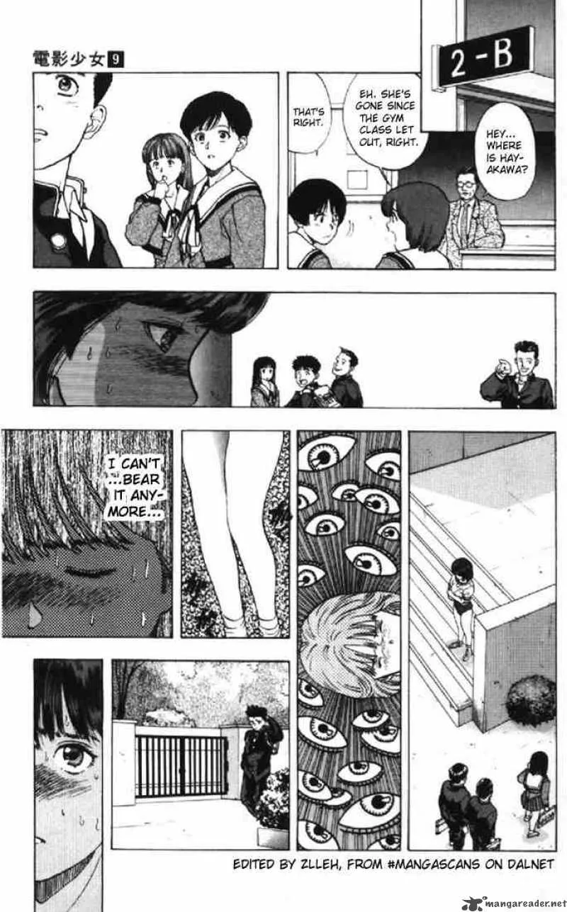 Video Girl AI Chapter 76 page 17