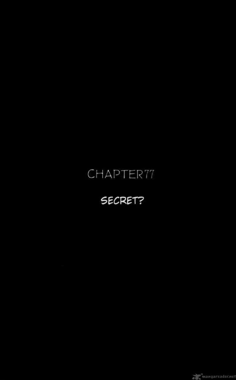 Video Girl AI Chapter 77 page 1
