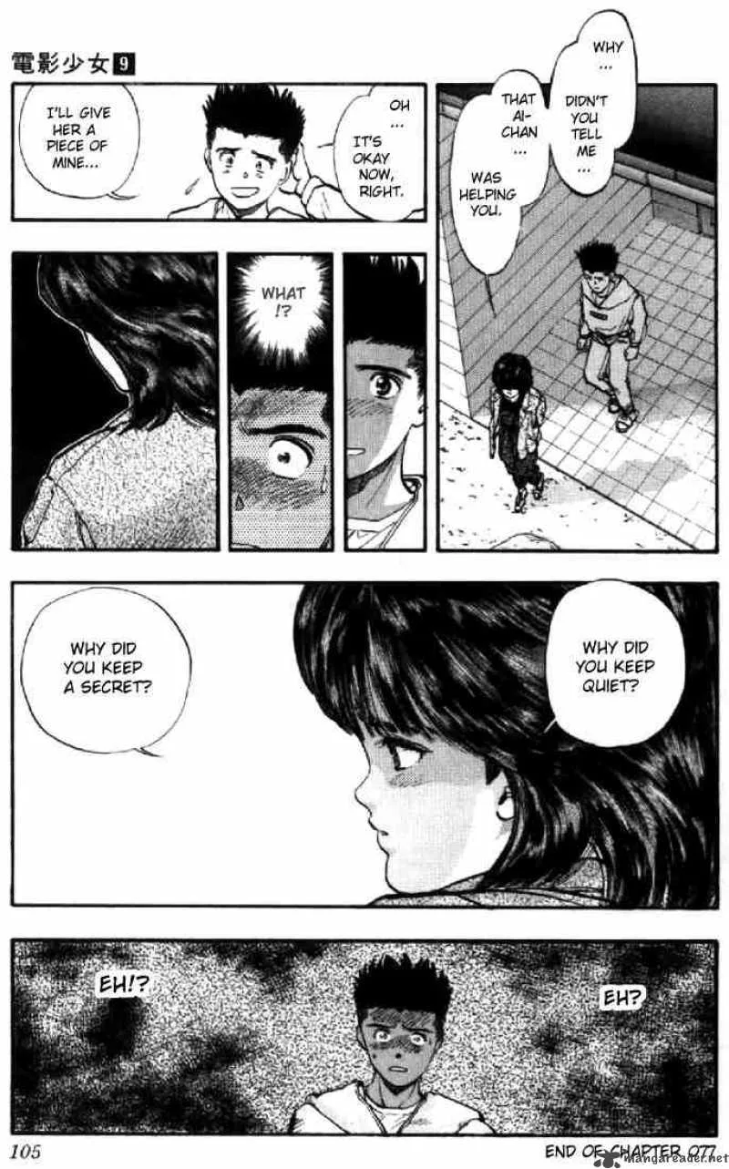 Video Girl AI Chapter 77 page 19