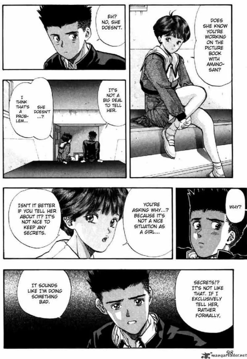 Video Girl AI Chapter 77 page 12