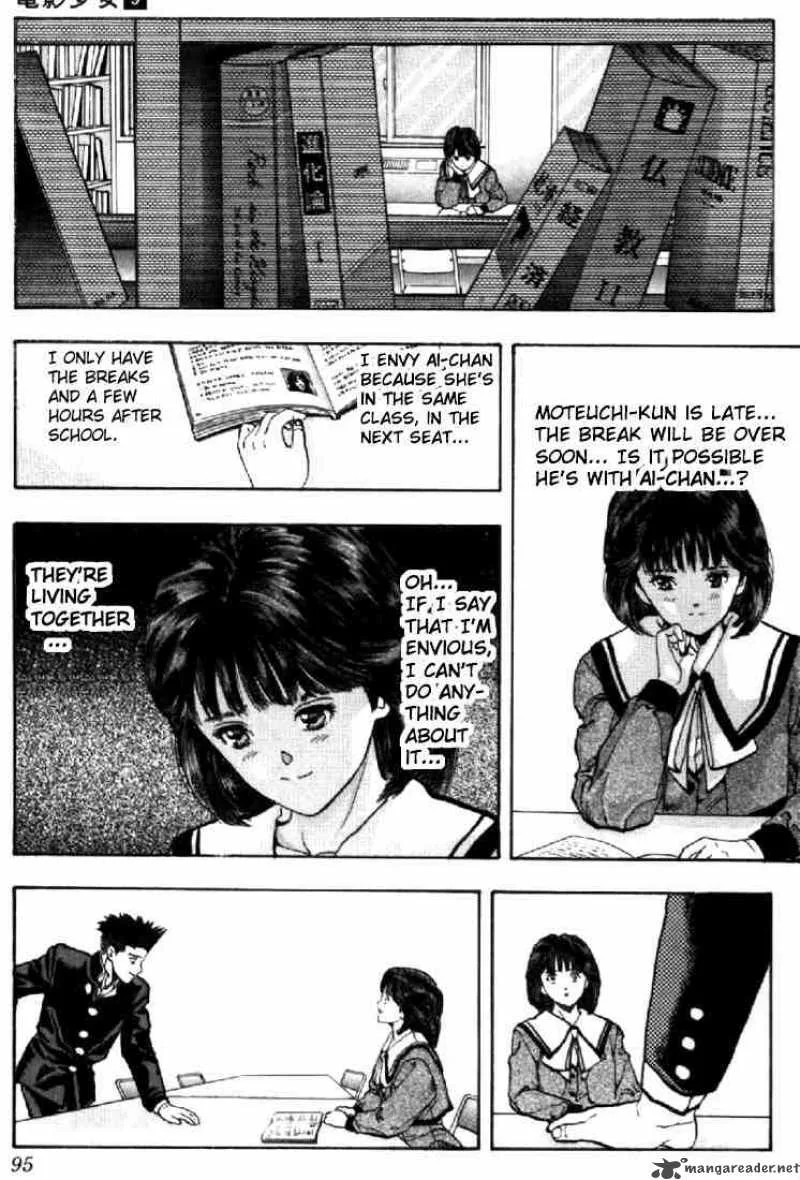 Video Girl AI Chapter 77 page 9