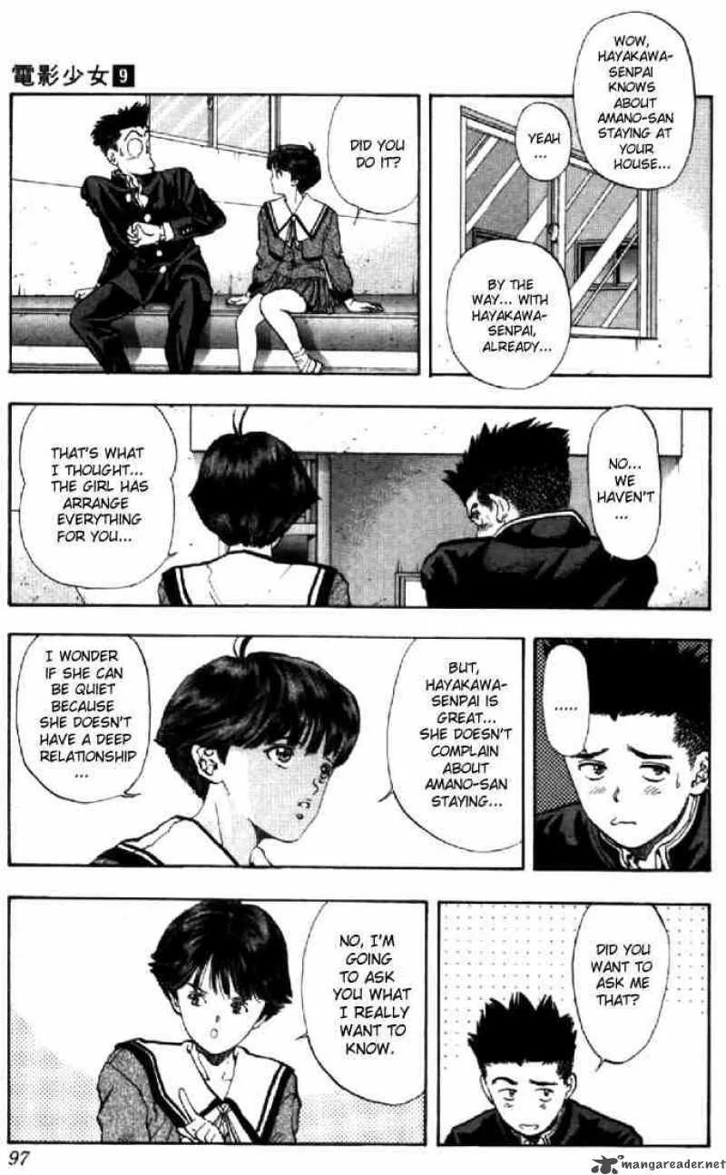 Video Girl AI Chapter 77 page 11