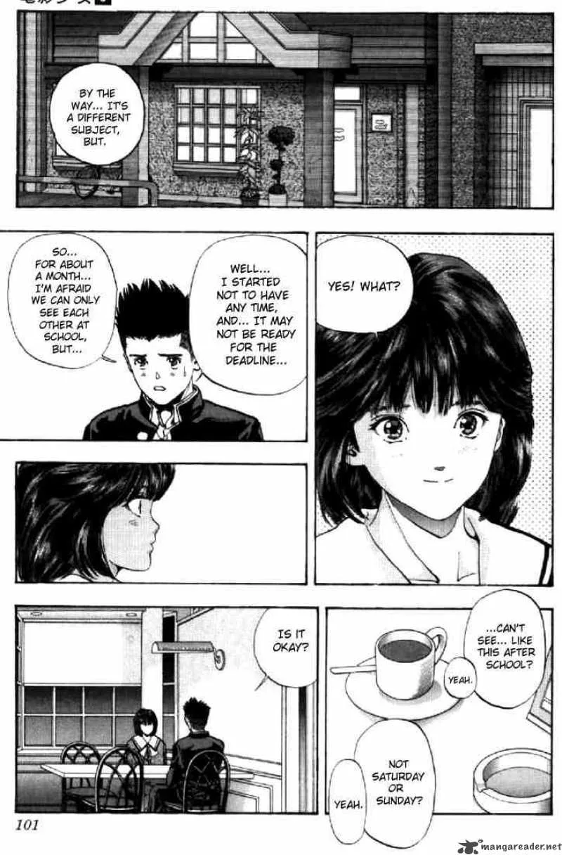 Video Girl AI Chapter 77 page 15