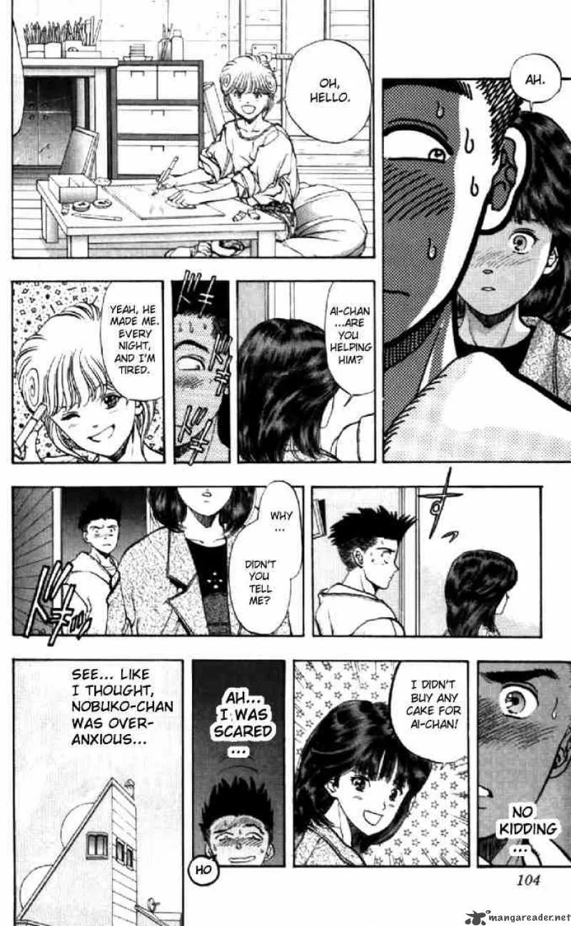 Video Girl AI Chapter 77 page 18