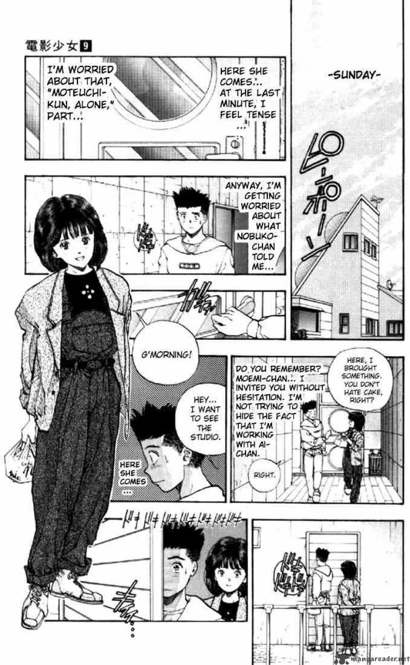 Video Girl AI Chapter 77 page 17