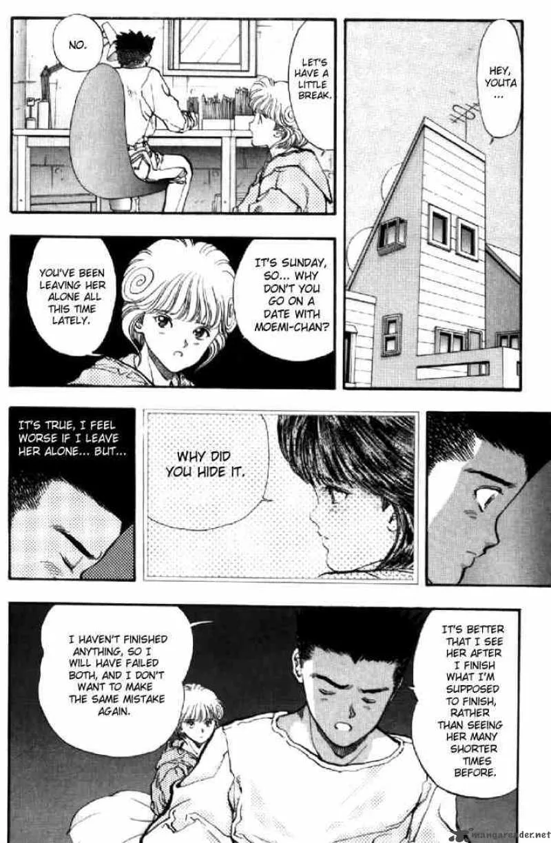 Video Girl AI Chapter 78 page 5