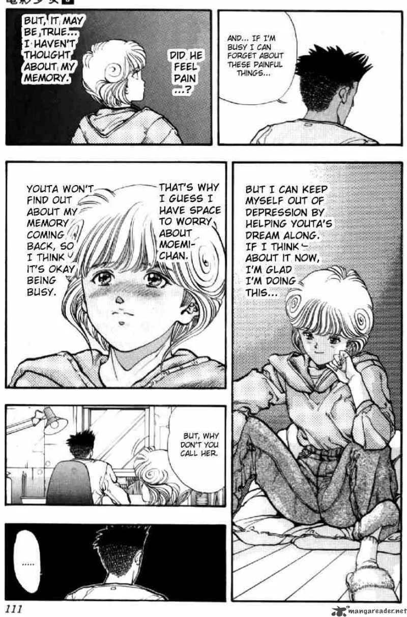 Video Girl AI Chapter 78 page 6