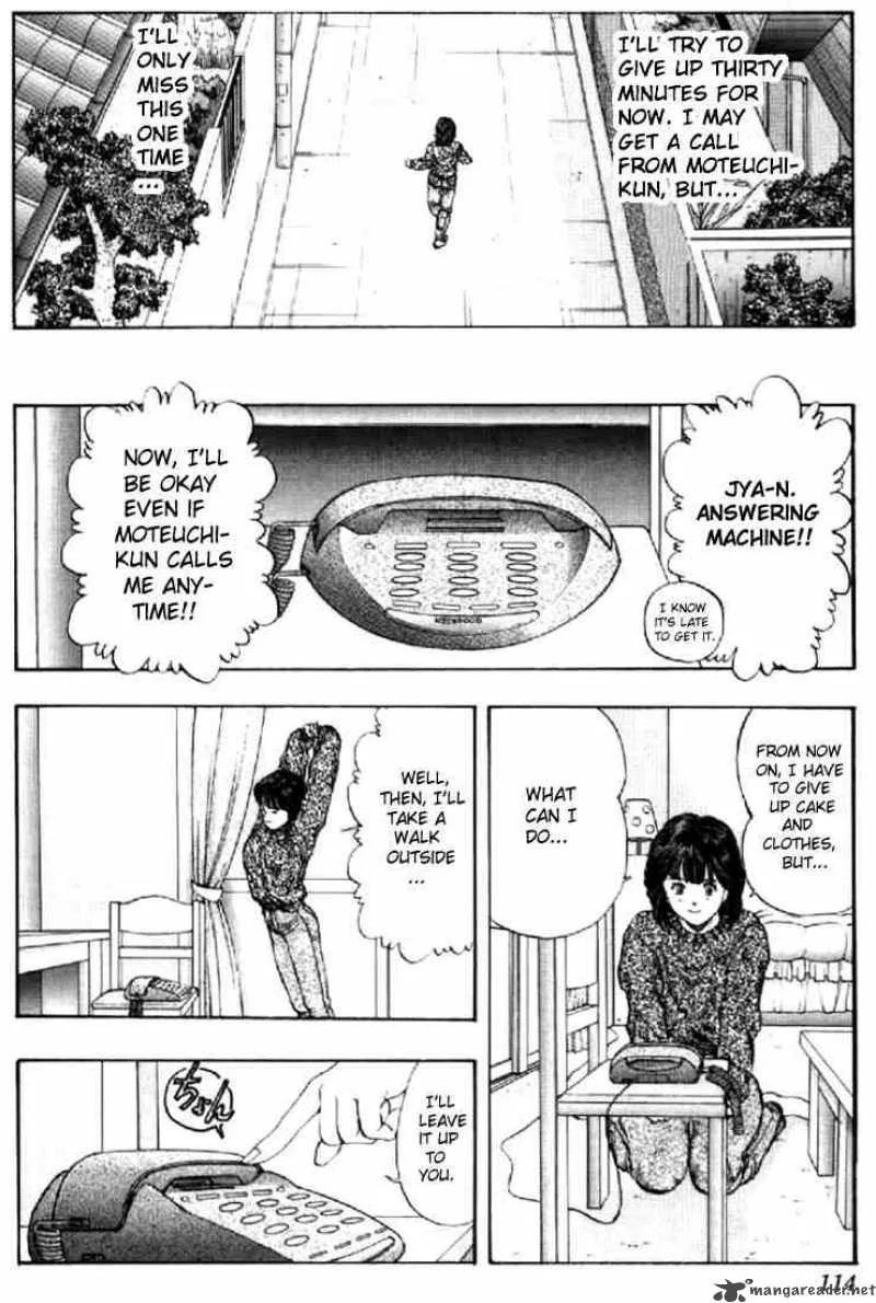 Video Girl AI Chapter 78 page 9